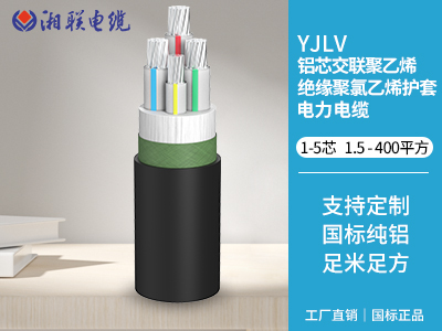 電纜有哪些種類(lèi)，電纜有多少種？